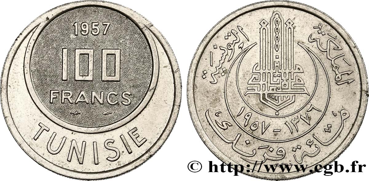 TUNISIE - PROTECTORAT FRANÇAIS 100 Francs AH1376 1957 Paris SUP 