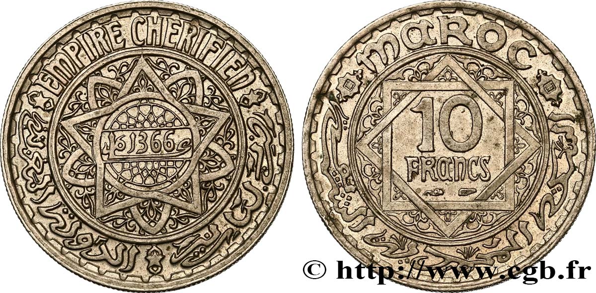 MARUECOS - PROTECTORADO FRANCÉS 10 Francs AH 1366 1947 Paris EBC 