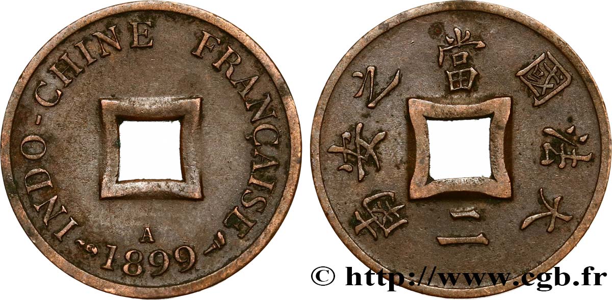 INDOCHINA 1 Sapèque (2/1000 de Piastre) 1899 Paris MBC 