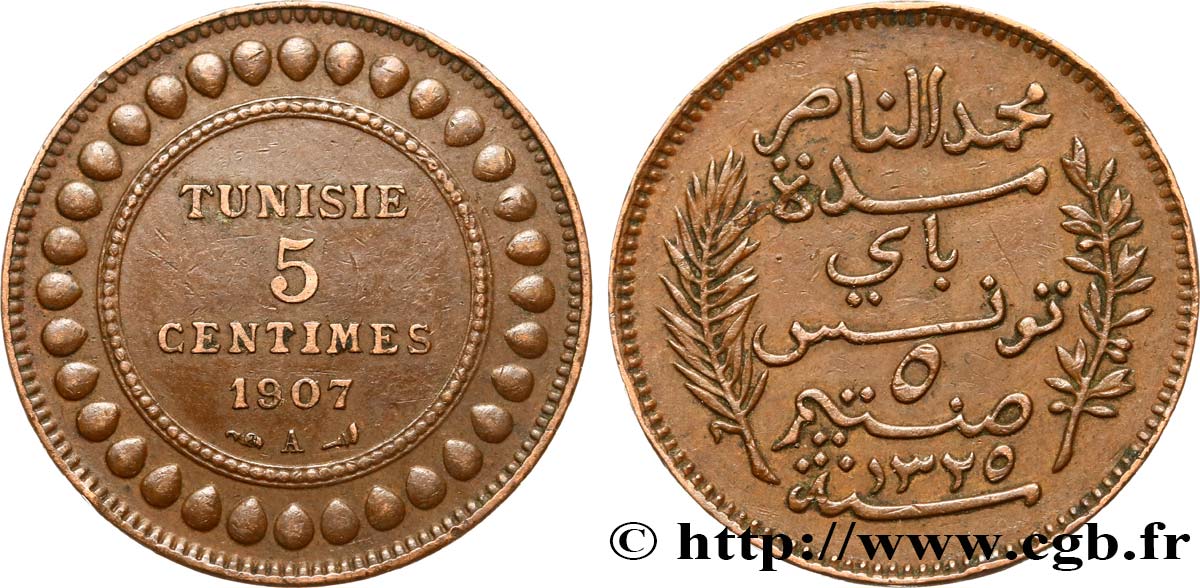 TUNISIA - French protectorate 5 Centimes AH1325 1907 Paris XF 
