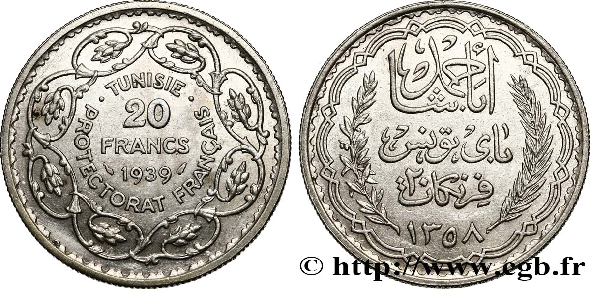 TUNISIA - FRENCH PROTECTORATE 20 Francs au nom du  Bey Ahmed an 1358 1939 Paris AU 