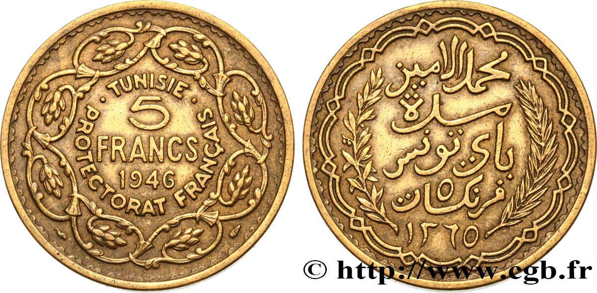 TUNEZ - Protectorado Frances 5 Francs AH1365 1946 Paris MBC 
