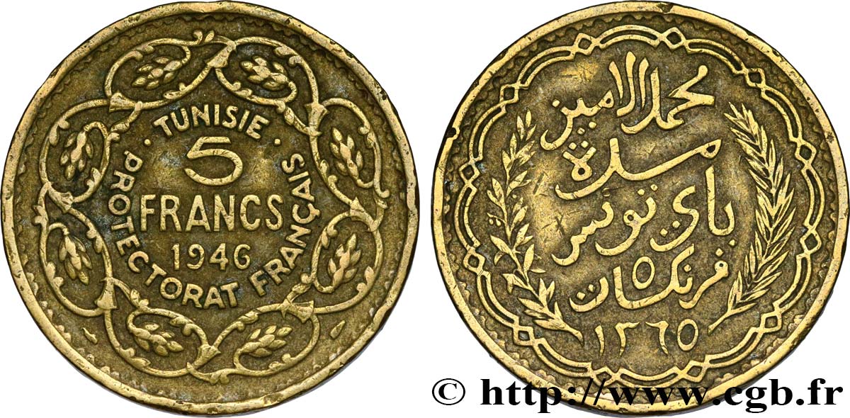 TUNISIA - French protectorate 5 Francs AH1365 1946 Paris XF 