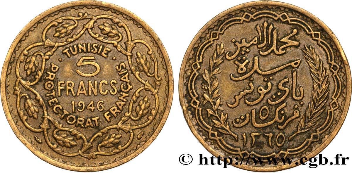 TUNEZ - Protectorado Frances 5 Francs AH1365 1946 Paris MBC 