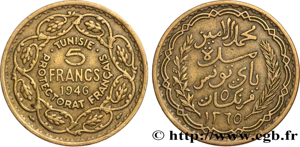 TUNISIA - Protettorato Francese 5 Francs AH1365 1946 Paris BB 