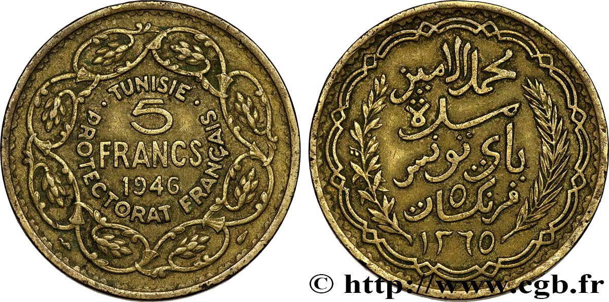 TUNISIA - FRENCH PROTECTORATE 5 Francs AH1365 1946 Paris XF 