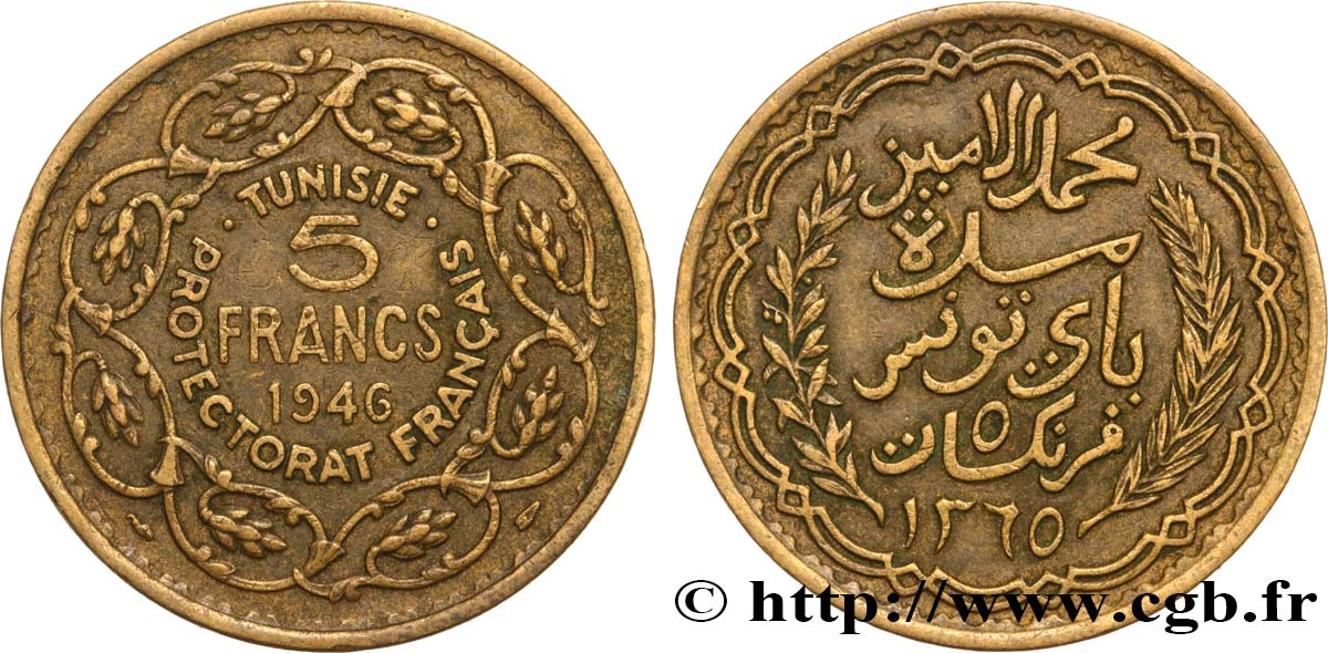 TUNISIA - French protectorate 5 Francs AH1365 1946 Paris XF 