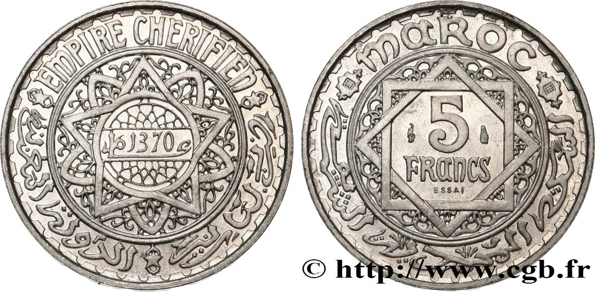 MAROC - PROTECTORAT FRANÇAIS Essai de 5 Francs AH 1370 1951 Paris SPL 