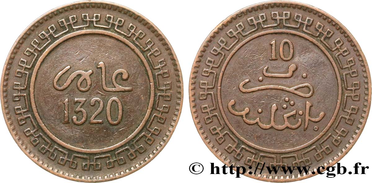 MAROC 10 Mazounas Abdul Aziz an 1320 1902 Birmingham TTB 