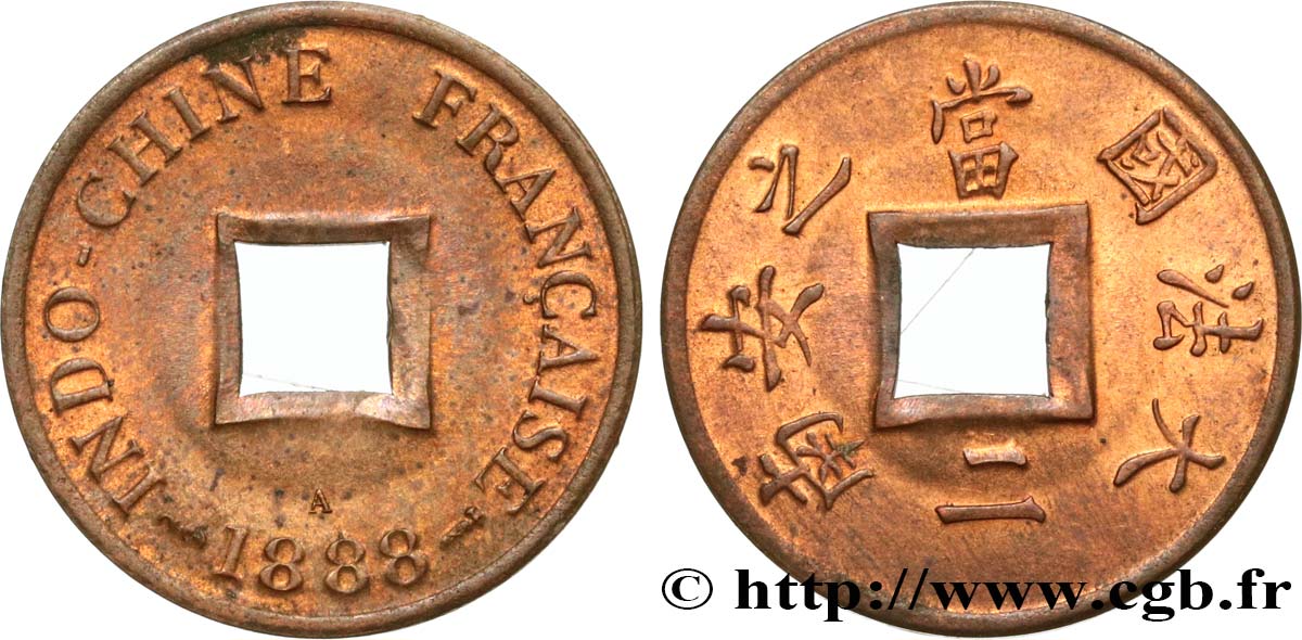 INDOCHINA 1 Sapèque (1/500 de Piastre) 1888 Paris EBC 