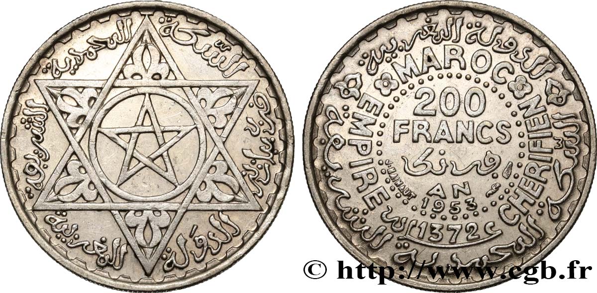 MAROC - PROTECTORAT FRANÇAIS 200 Francs AH 1372 1953 Paris SUP 