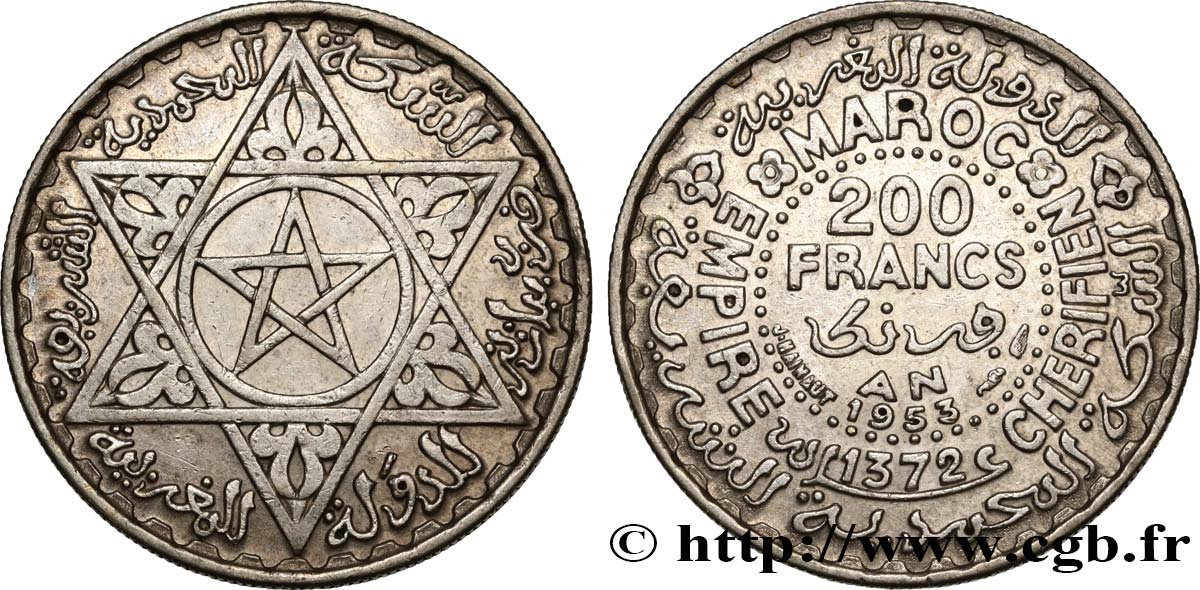 MOROCCO - FRENCH PROTECTORATE 200 Francs AH 1372 1953 Paris AU 