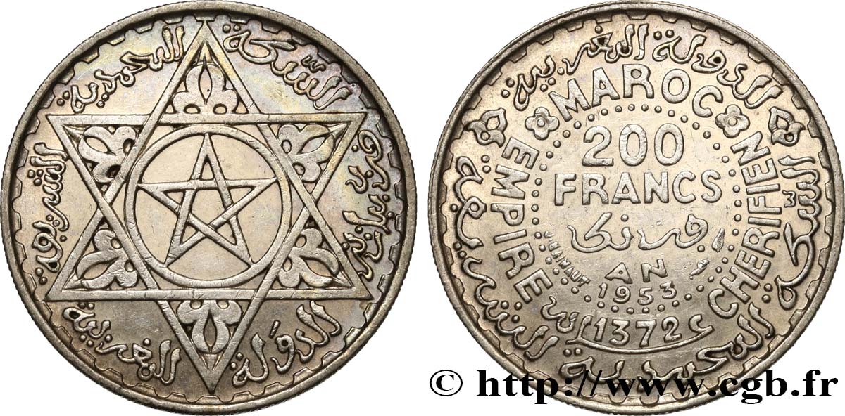 MAROCCO - PROTETTORATO FRANCESE 200 Francs AH 1372 1953 Paris SPL 