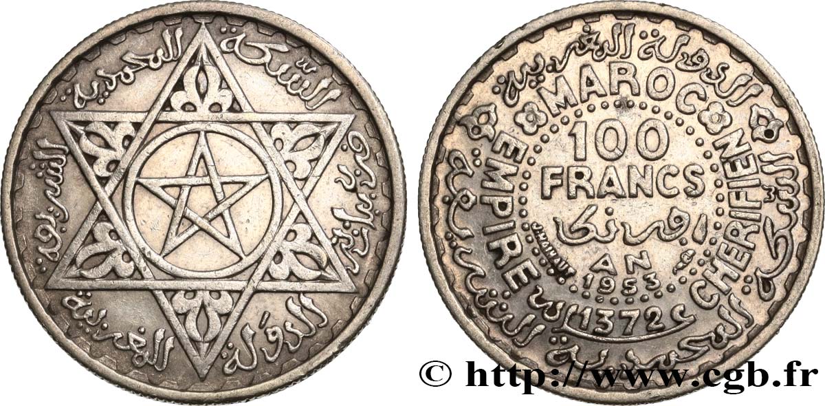 MAROKKO - FRANZÖZISISCH PROTEKTORAT 100 Francs AH 1372 1953 Paris SS 