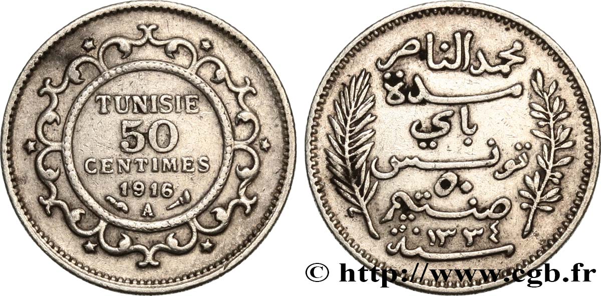 TUNISIA - French protectorate 50 Centimes AH1334 1916 Paris XF 