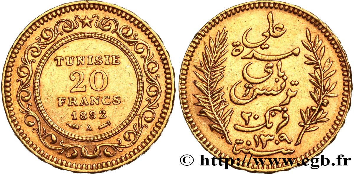 TUNISIA - French protectorate 20 Francs or Bey Ali AH1309 1892 Paris AU 