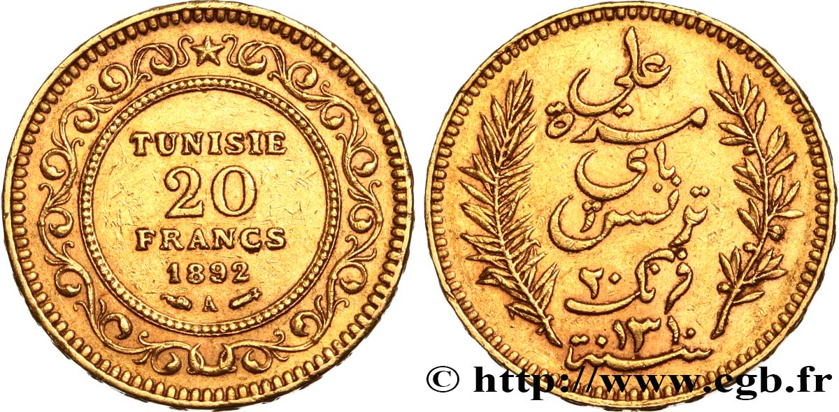 TUNEZ - Protectorado Frances 20 Francs or Bey Ali AH1310 1892 Paris MBC+ 