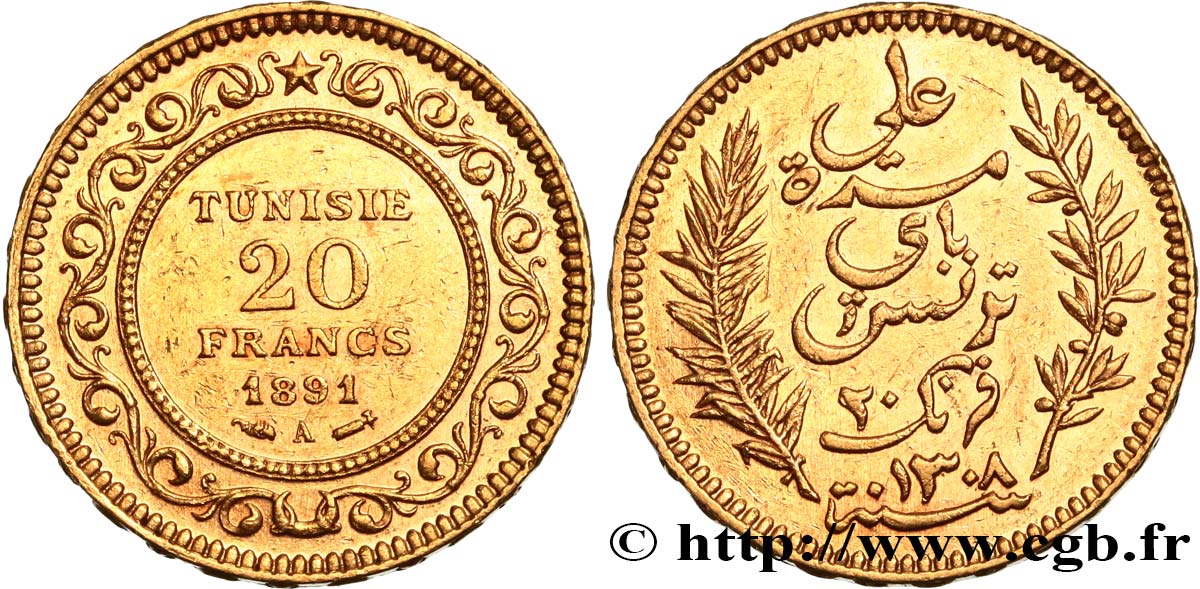 TUNISIA - French protectorate 20 Francs or Bey Ali AH 1308 1891 Paris XF 