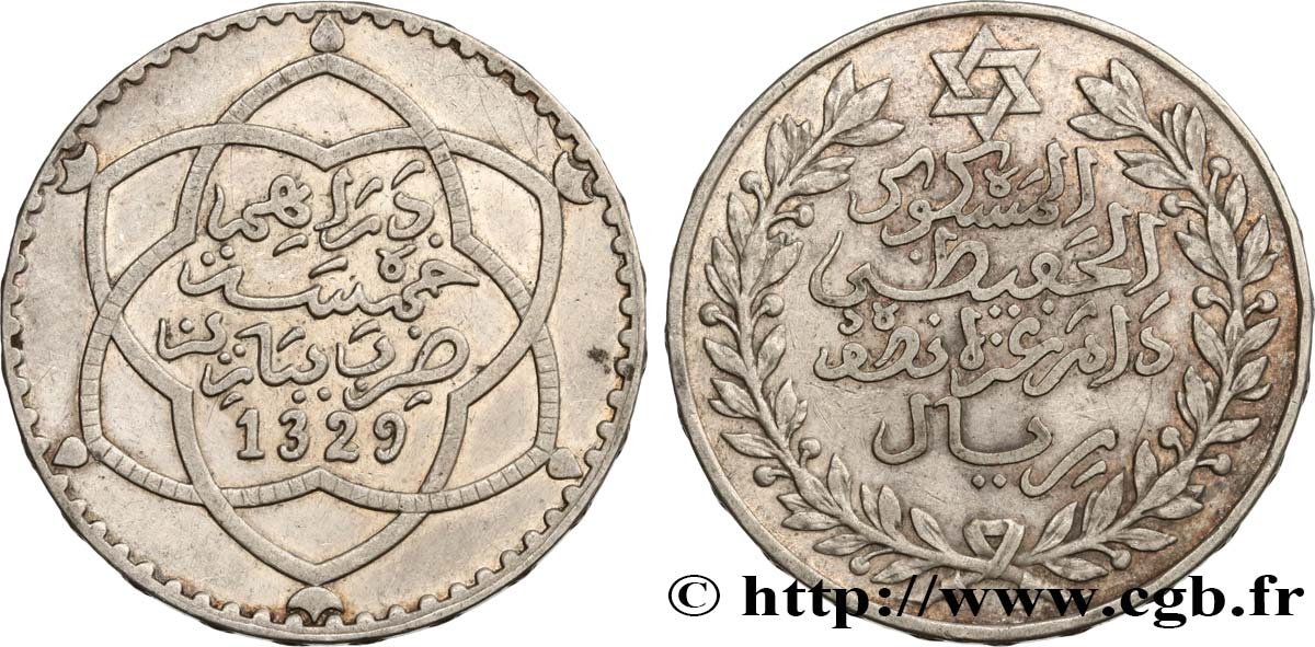 MOROCCO 5 Dirhams Moulay Hafid I an 1329 1911 Paris AU 