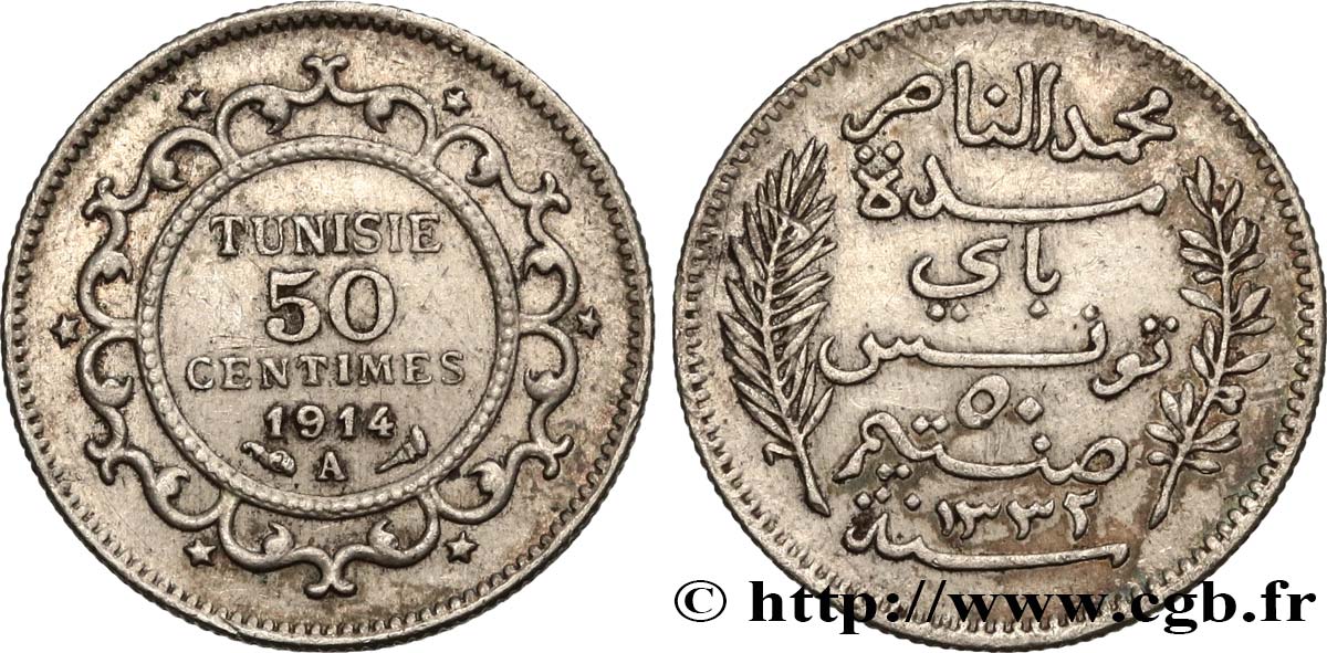 TUNISIA - French protectorate 50 Centimes AH1332 1914 Paris XF 