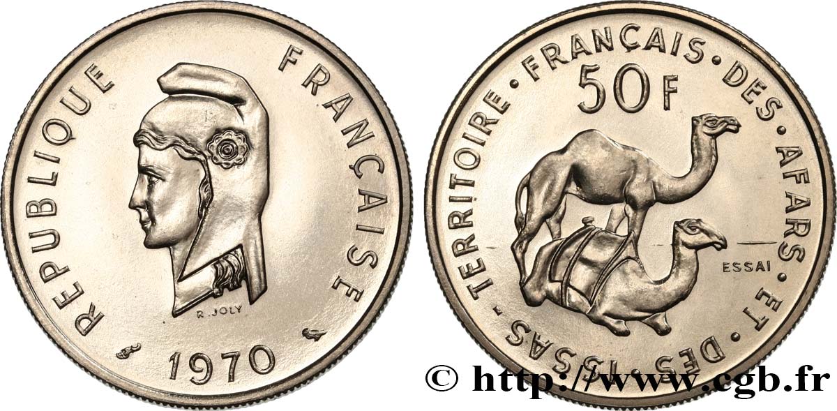 DJIBOUTI - Territoire français des AFARS et des ISSAS Essai 50 Francs 1970 Paris SPL 