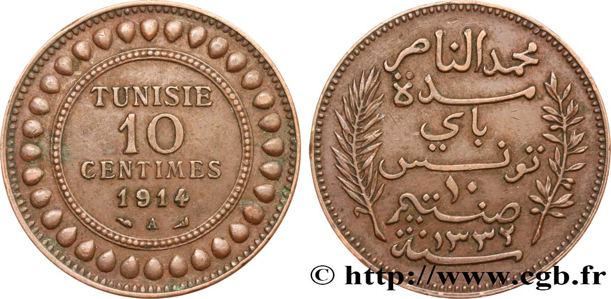 TUNISIA - French protectorate 10 Centimes AH1332 1914 Paris AU 