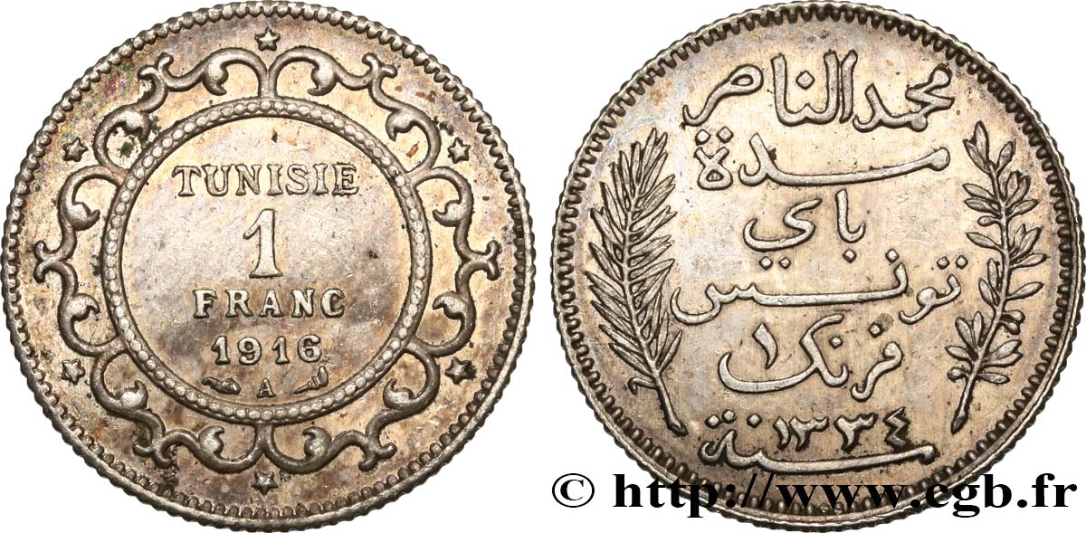 TUNISIA - French protectorate 1 Franc AH 1334 1916 Paris - A AU 