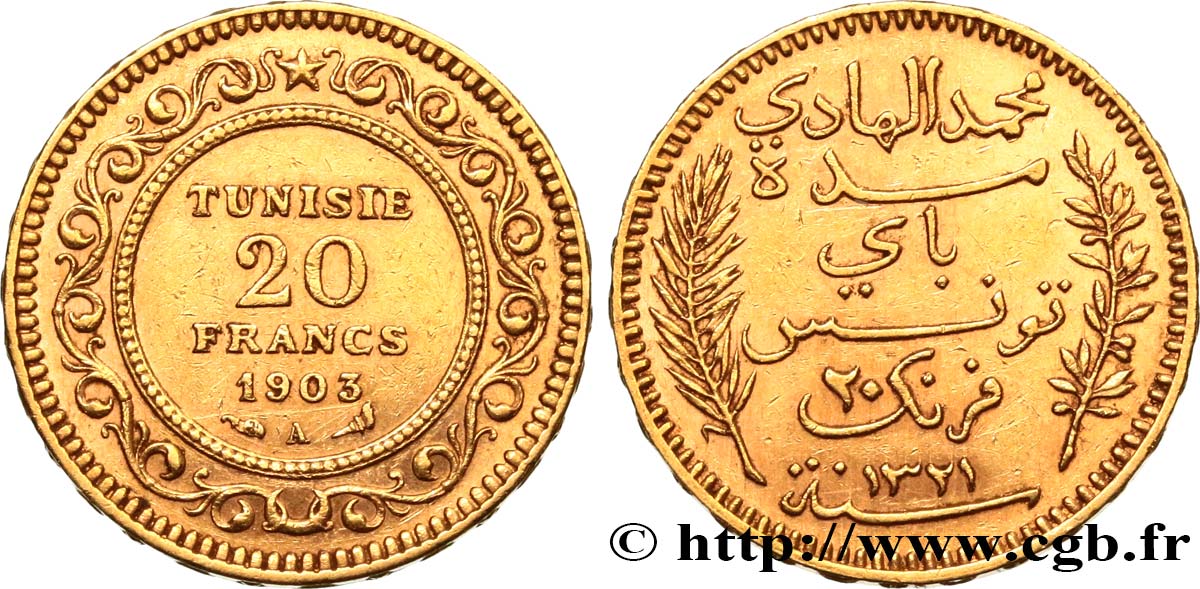 TUNISIA - FRENCH PROTECTORATE 20 Francs or Bey Mohamed El Hadi AH 1321 1903 Paris AU 