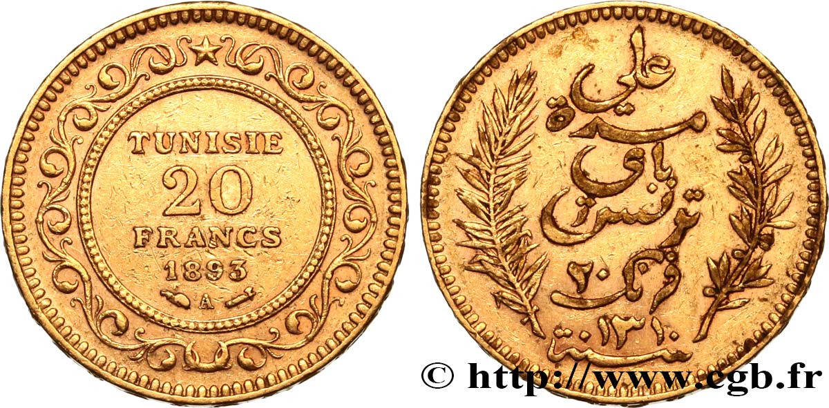 TUNISIA - French protectorate 20 Francs or Bey Ali AH 1310 1893 Paris XF 