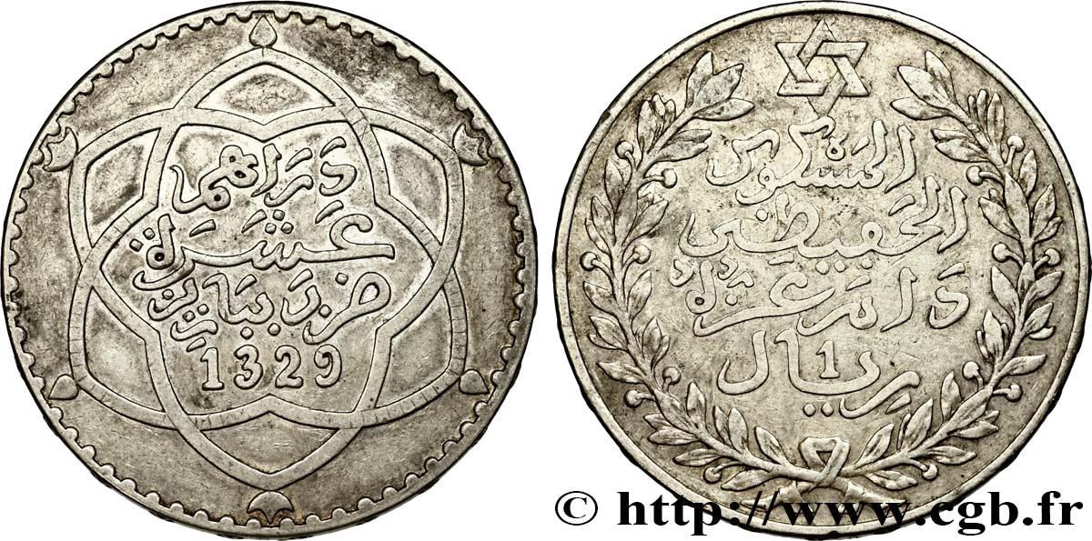 MARUECOS 10 Dirhams Moulay Hafid I an 1329 1911 Paris MBC+ 