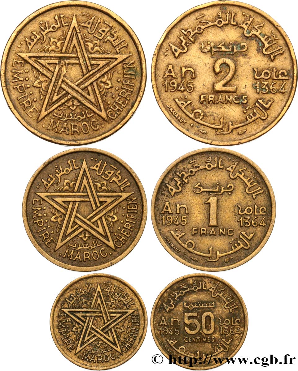MARUECOS - PROTECTORADO FRANCÉS Lot 3 monnaies 50 Centimes, 1 et 2 Francs AH 1364 1945 Paris MBC 