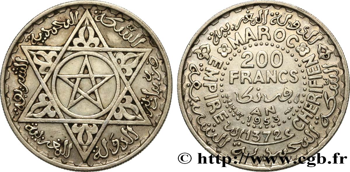 MARUECOS - PROTECTORADO FRANCÉS 200 Francs AH 1372 1953 Paris MBC+ 