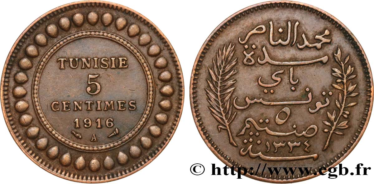 TUNEZ - Protectorado Frances 5 Centimes AH1334 1916 Paris MBC 