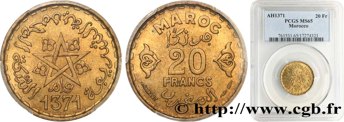 MARUECOS - PROTECTORADO FRANCÉS 20 Francs AH 1371 1952 Paris FDC65 PCGS
