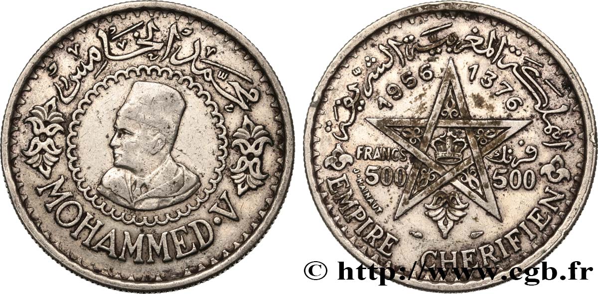 MAROKKO - FRANZÖZISISCH PROTEKTORAT 500 Francs Empire chérifien Mohammed V AH1376 1956 Paris SS 