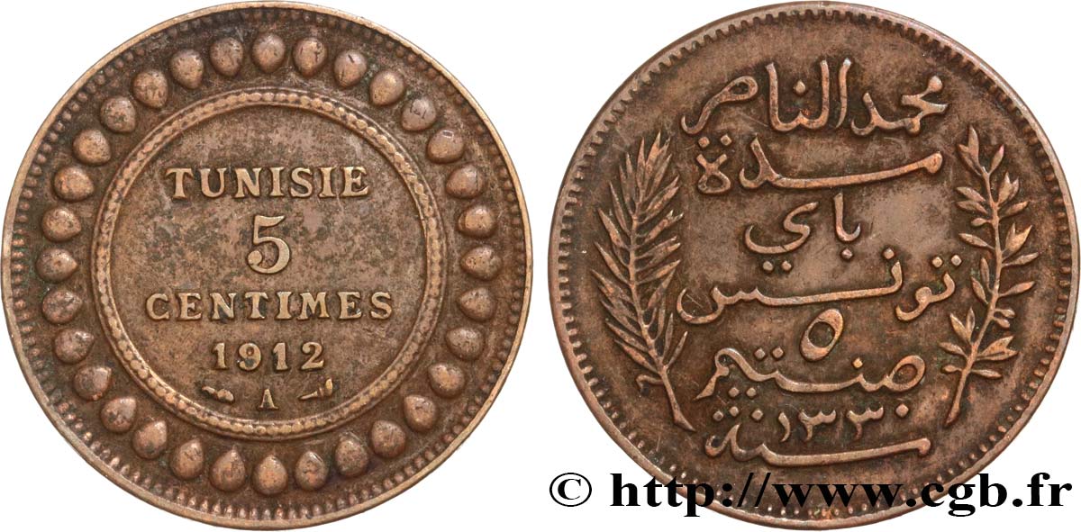TUNISIA - French protectorate 5 Centimes AH1330 1912 Paris XF 
