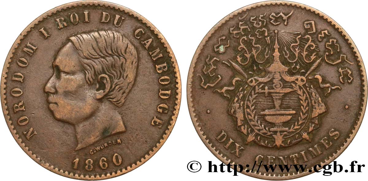 CAMBODGE 10 Centimes Norodom Ier 1860 Bruxelles (?) TTB 