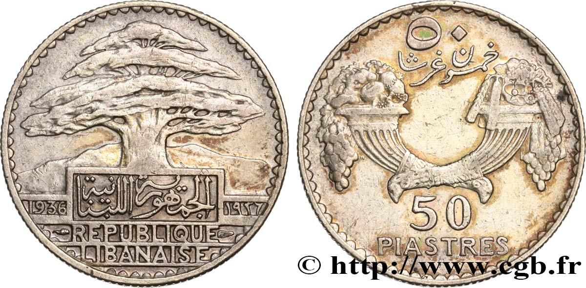 III REPUBLIC - LEBANON 50 Piastres 1936 Paris XF 