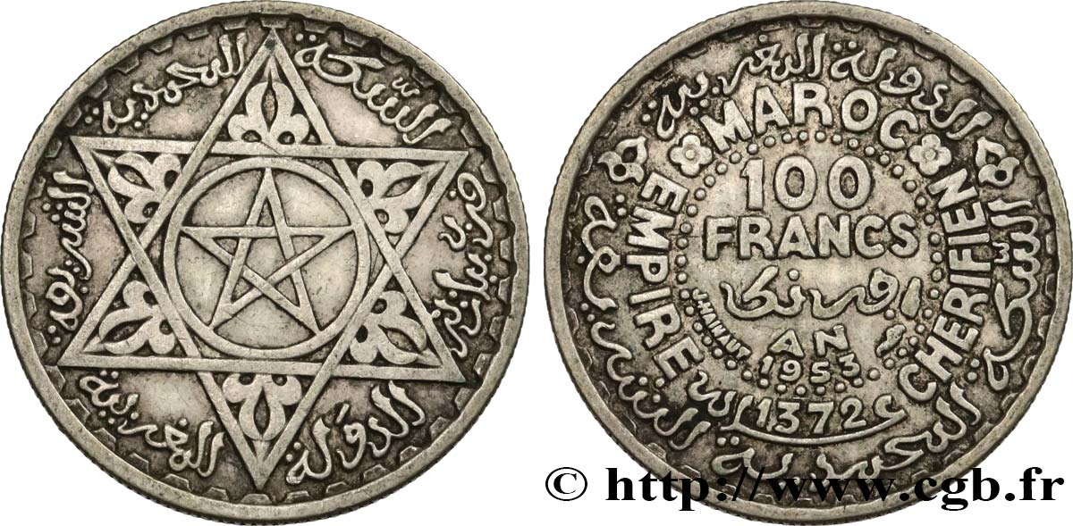 MAROC - PROTECTORAT FRANÇAIS 100 Francs AH 1372 1953 Paris TTB 