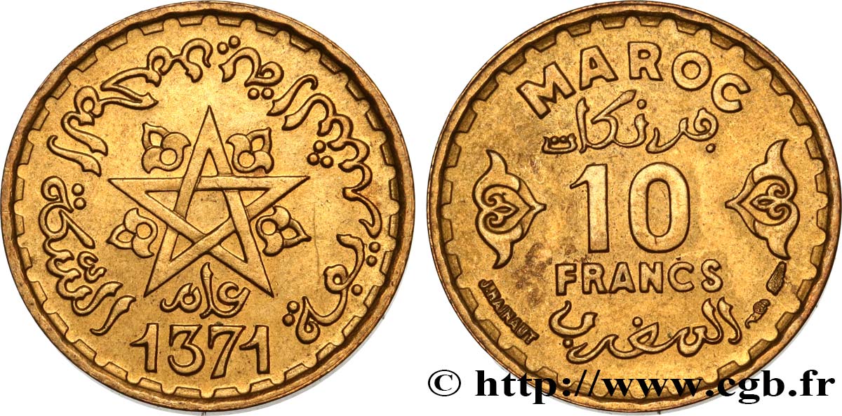 MARUECOS - PROTECTORADO FRANCÉS 10 Francs AH 1371 1952 Paris EBC 
