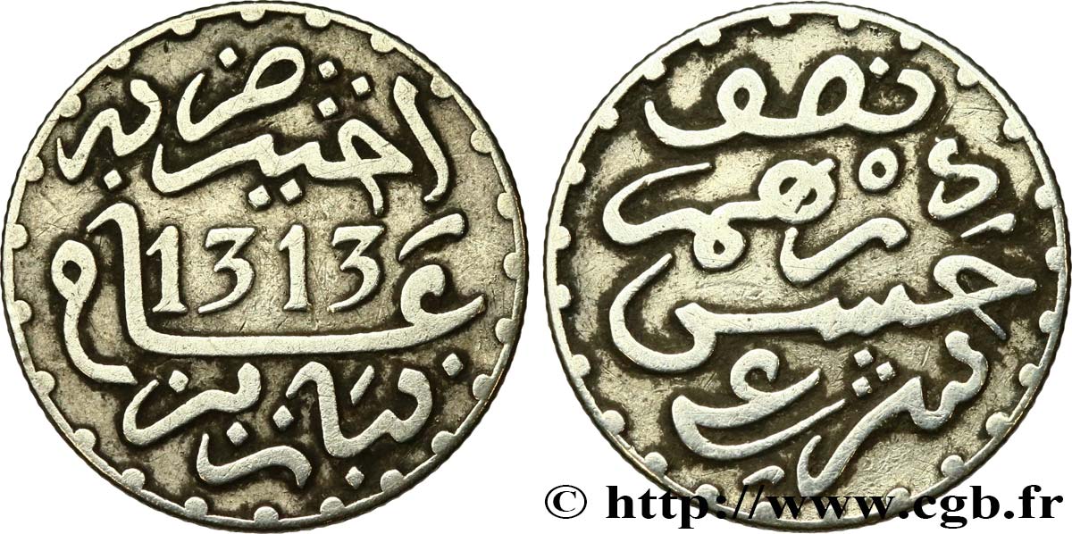 MAROC 1/2 Dirham Abdul Aziz I an 1313 1895 Paris TTB 