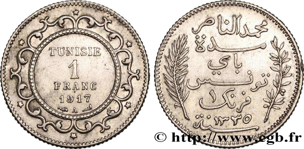 TUNISIA - French protectorate 1 Franc AH 1335 1917 Paris AU 