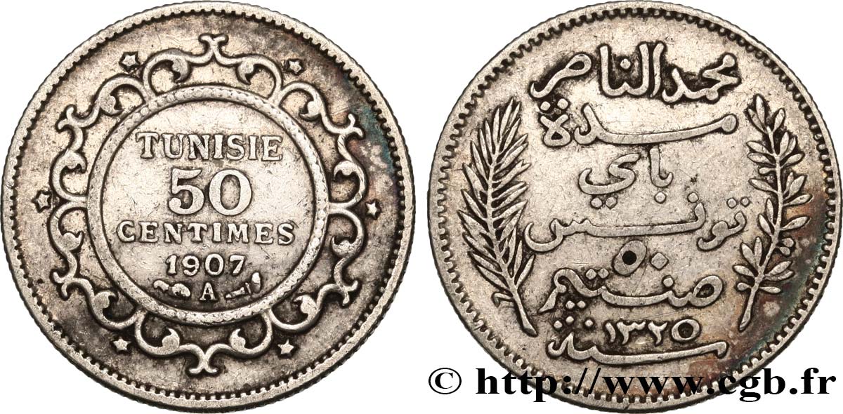 TUNISIA - French protectorate 50 Centimes AH 1325 1907 Paris XF 