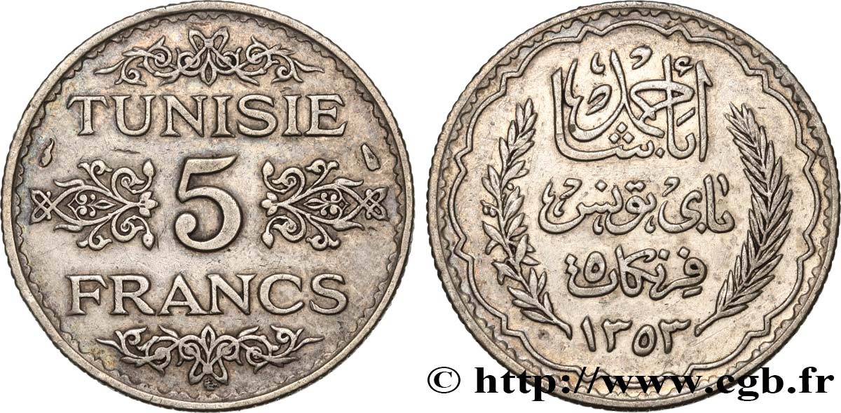 TUNEZ - Protectorado Frances 5 Francs AH 1353 1934 Paris MBC 