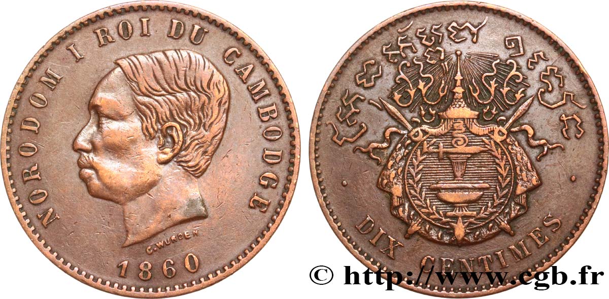 KAMBODSCHA 10 Centimes Norodom Ier 1860 Bruxelles (?) SS 