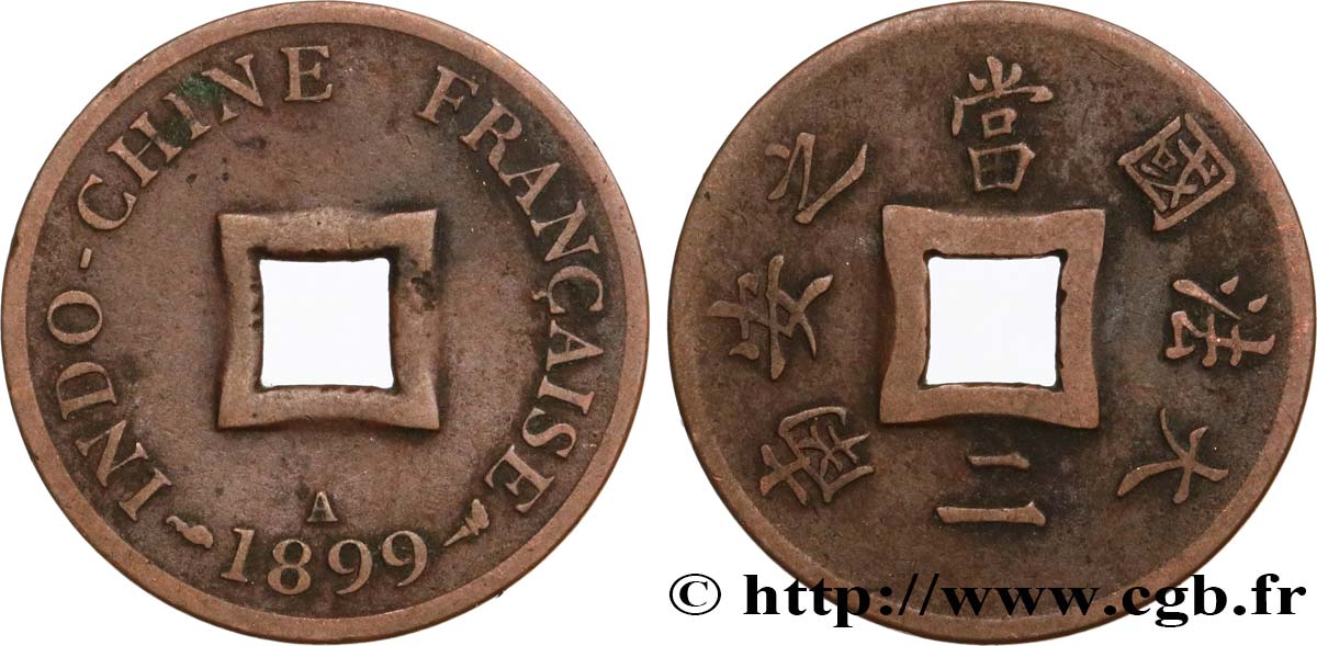FRENCH INDOCHINA 1 Sapèque (2/1000 de Piastre) 1899 Paris VF 