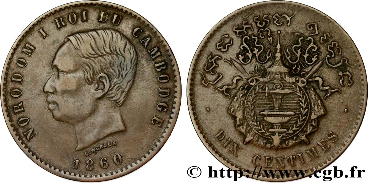 KAMBODSCHA 10 Centimes 1860 Bruxelles (?) fSS 