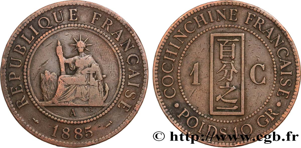 FRENCH COCHINCHINA 1 Centime 1885 PARIS fco_519600 Colonial coins