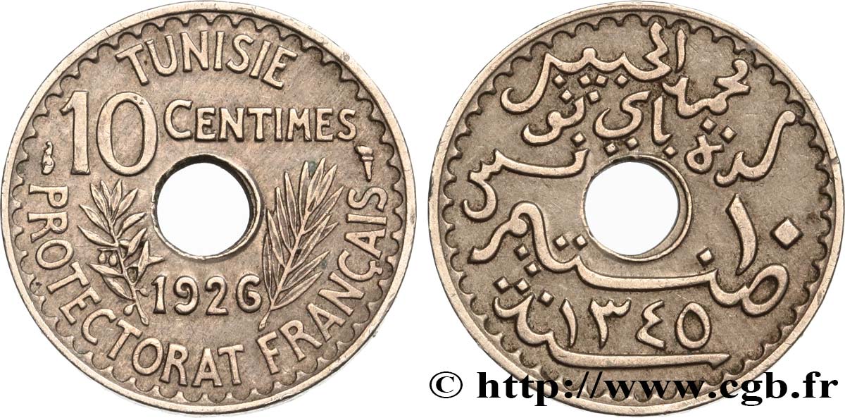 TUNESIEN - Französische Protektorate  10 Centimes AH1345 1926 Paris fVZ 