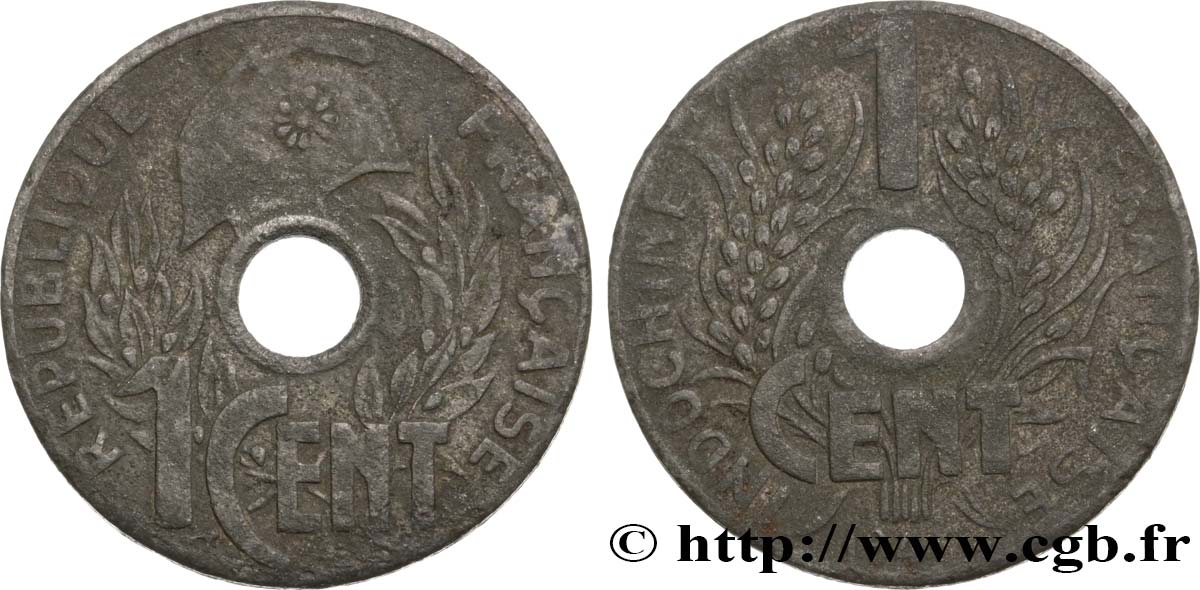 FRENCH INDOCHINA 1 Centième 1941 Hanoï XF 